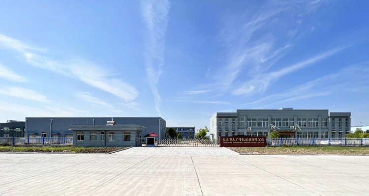 Enterprise gate
